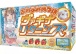 Ride Japan - Fuwafuwa Nikutsubo Vagina Returns photo-7