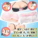 SSI -  極生乳 Venus 仿真乳房 2.6kg 照片-6