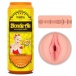 Lovetoy - Blond Ale Cup Masturbator photo