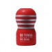 Tenga - SD 经典真空杯 红色标准型 ( 2G 版) 照片