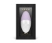 Lelo - Siri 3 聲控陰蒂震動器 - 紫色 照片-8