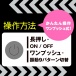 EXE - Puni Ana Roid Light Glans Vibe - Black photo-5