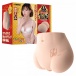 SSI - 深田詠美 極生尻 自慰器 - 5kg  照片