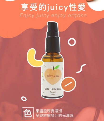 Play & Joy - Oral Sex Peach Lube - 30ml photo