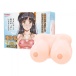 SSI -  極生乳 Venus 仿真乳房 2.6kg 照片