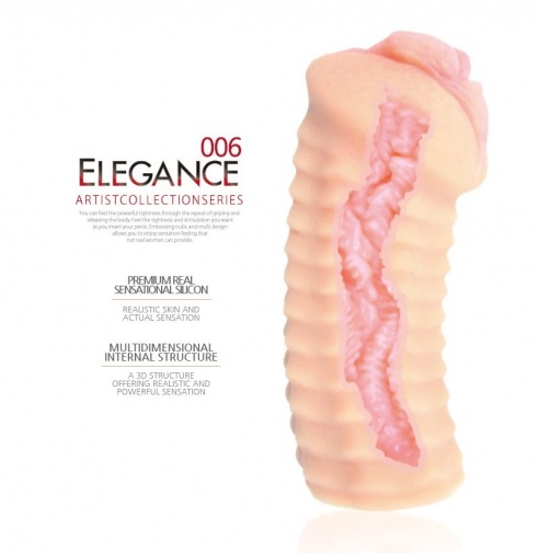 Kokos - Elegance 006 Double Hole Masturbator photo