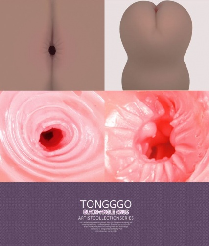 Kokos - Anus Tongggo 黑色天使 - 双层飞机杯 照片