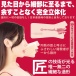 SSI - Kana Morisawa Blowjob Masturbator photo-2