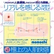 G Project - Puni Virgin Mini Soft Masturbator photo-5
