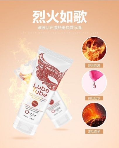 Orgie - 熱感水性潤滑劑 - 150ml 照片