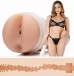 Fleshlight - Mia Malkova Boss Level 自慰器 照片