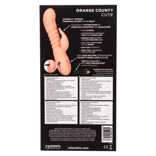 CEN - CalDream Orange County Thrusting Vibrator 照片