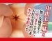 A-One - Ruriko Creampie Honor photo-5