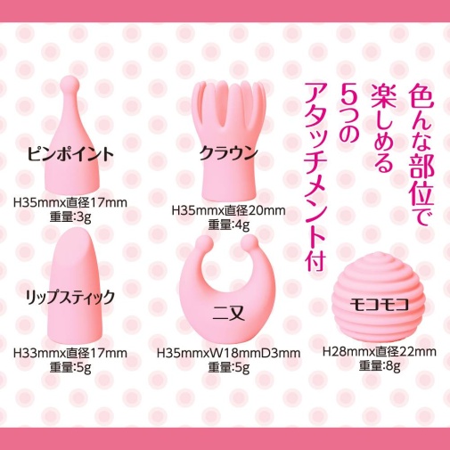 T-Best - 5 向爱棒振动器 照片