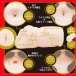 EXE - Japanese Real Hole 伊藤舞雪 二代自慰器 照片-4