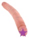 King Cock - 12" 修長雙頭仿真陽具 - 肉色 照片-2