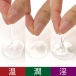 SSI - VB Aphrodisiac Lotion - 170ml photo-4