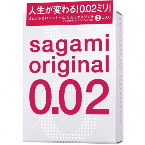 Sagami - 相模原創 0.02 3片裝 照片