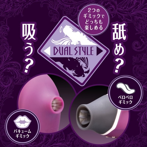 T-Best - Dualady 陰蒂舐舔吸吮器 - 紫色 照片