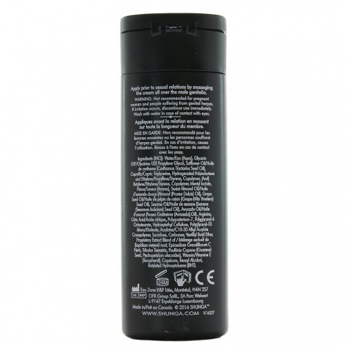 Shunga - 冰火延时膏 - 60ml 照片