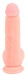 Medical Silicone - 帶陰囊假陽具 20 厘米 照片-5
