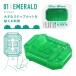 Tenga - 多用途男女通用自慰器 - 綠寶石 照片-4