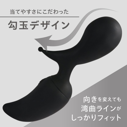 Fact - Lady One 老鼠形双头震动器 - 黑色 照片