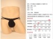 SB - Thong M130 - Black photo-5