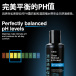 KIKO - 清潔清新保護凝膠 - 150ml 照片-9