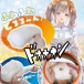 Ride Japan - Fuwafuwa Nikutsubo Vagina Returns photo-5