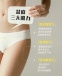 Monster Pub - 柠檬收阴训练器 - 黄色 照片-9