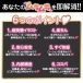 Toysheart - Paco SSR Cup Instant Masturbator photo-3