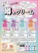 SSI - Absolute Orgasm Squirt Woman Cream - 12g photo-8