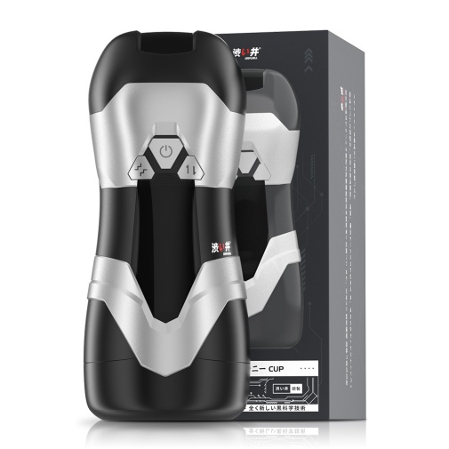 Drywell - Dva Thrusting Masturbator - Dark Grey photo