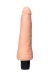 A-Toys - Lank 震動假陽具 20cm - 肉色 照片