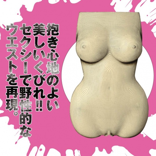 EXE - 狂乱淫靡深田詠美的神BODY 照片