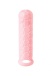 Lola Games - Homme Long 长型带纹路阴茎套 中码 - 粉红色 照片