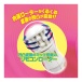 T-Best - Remocon Roller 震蛋 - 紫色 照片-4