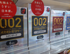 Why do you need to buy Non-latex condoms on our online-store Take Toys? 