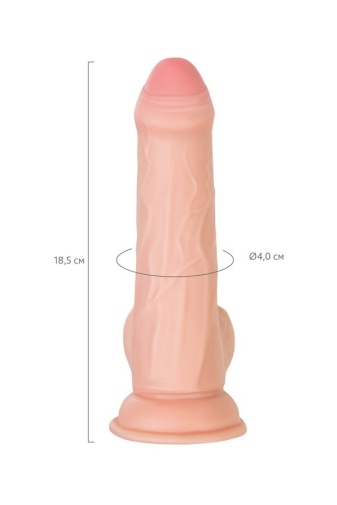 My Babe - 我的寶物仿真柔軟包皮假陽具 - 肉色 照片