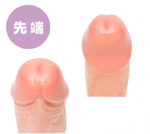 Pepee - Punitori Aru Dildo 9cm - Pink photo
