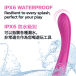 KIKO - G-Force Powerful G-Spot Vibrator - Rose Red photo-8