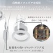 SSI - 乳頭震動真空吸 - 白色 照片-5