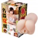 NPG - 深田詠美 名器覺醒自慰器 照片