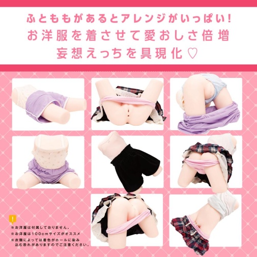 EXE - 幼女研究所 极致小蛮腰 8kg 照片