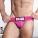 Oxjok - Slingjock w Ring - Pink Sky - XXL photo
