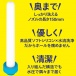 G Project - 自慰器灌洗器 - 白色 照片-3