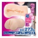 Mousou-Toys - Moe Tanaka Masturbator photo-3