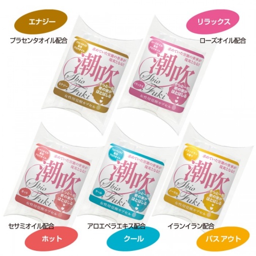 SSI - Cool Woman Squirting Capsules 3's Pack 照片