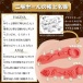 SSI - Real Body 北大路花音 爆乳K罩杯 10kg自慰器 照片-2